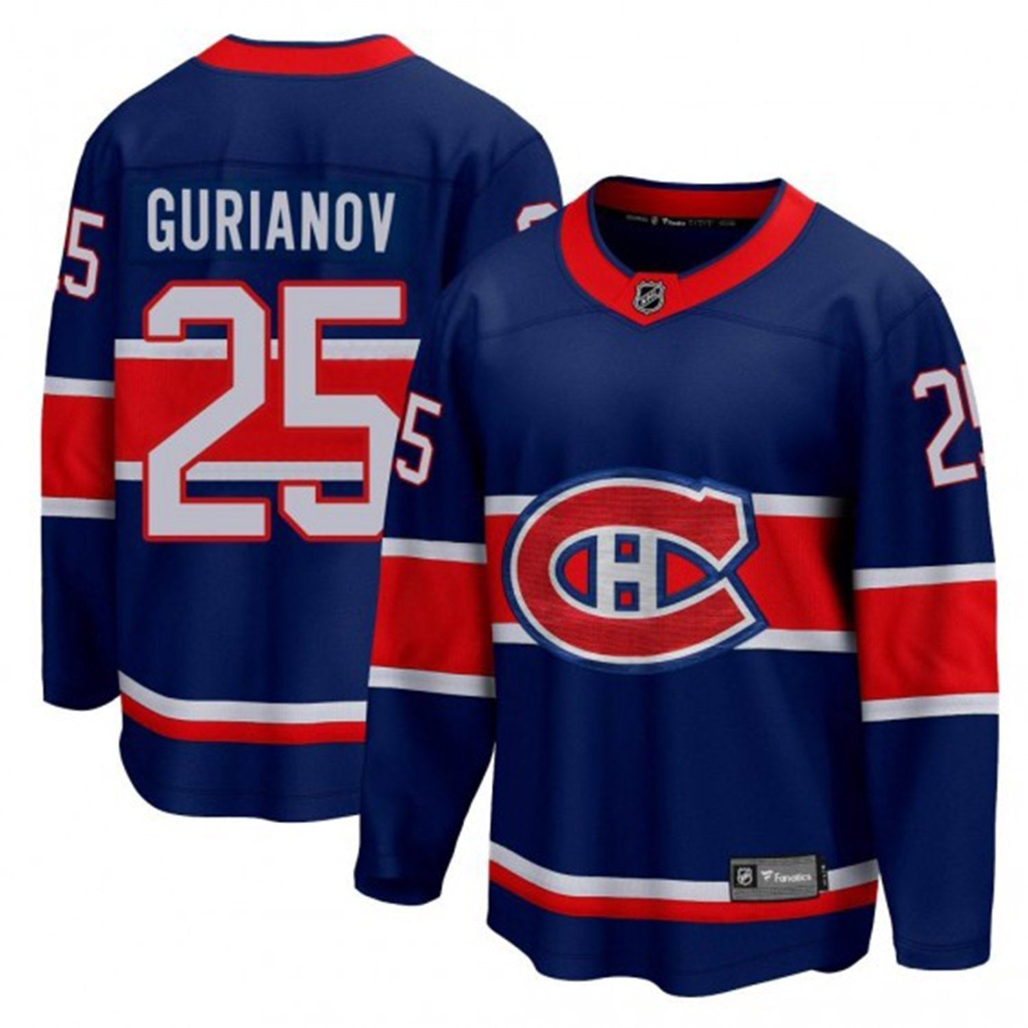 Denis Gurianov Montreal Canadiens 25 Jersey