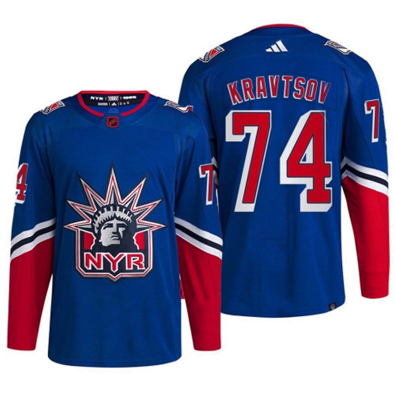 Vitali Kravtsov New York Rangers 74 Jersey